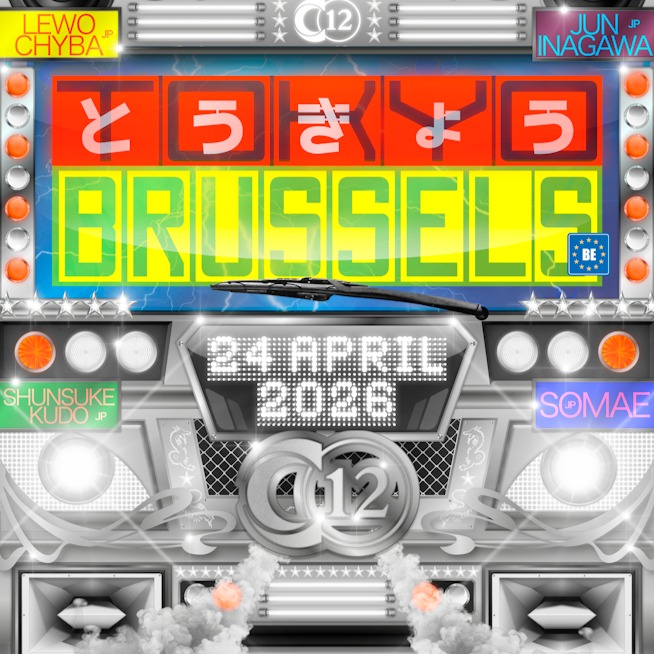 Tokyo back to Brussels
